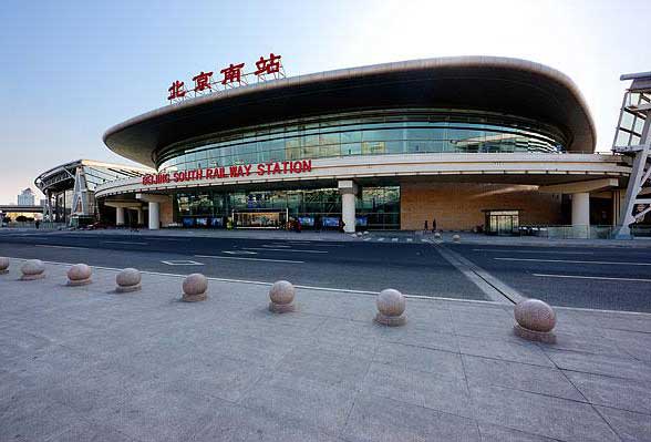 北京南站扩建改造