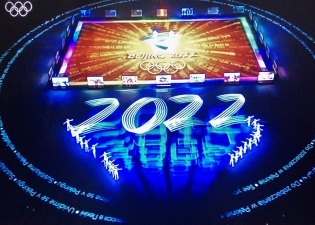 2022年北京冬奥会项目